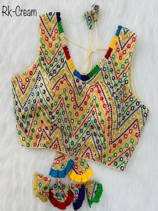 Faux Georgette Multi Color Work V Neck Full Stitched Blouse