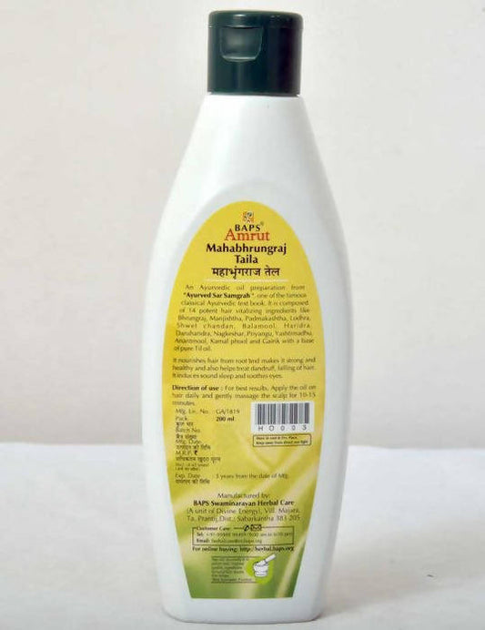 Baps Amrut Mahabhrungraj Taila