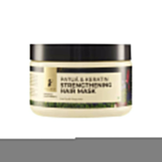 Pilgrim Patuá & Keratin Strengthening Hair Mask 200gm