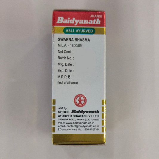 Baidyanath (Jhansi) Swarna Bhasma with Gold