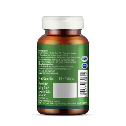 Baidyanath Vansaar Vansaar Tulsi - 60 Tablets
