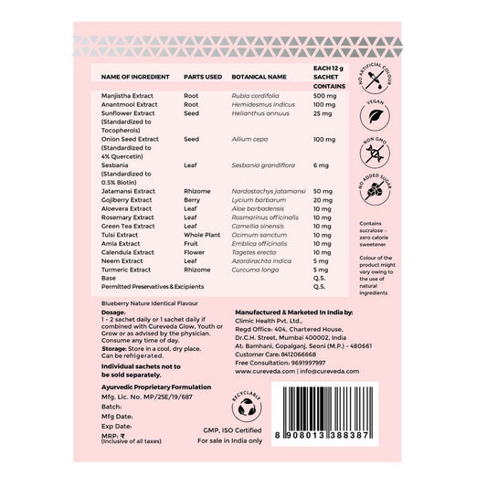 Cureveda Beauty Supplement – Plant-Based Skin, Hair & Nail Support (30 Sachets, 360g)