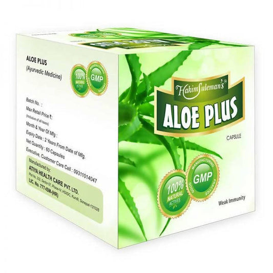 Hakim Suleman's Aloe Plus Capsules - 60 Capsules