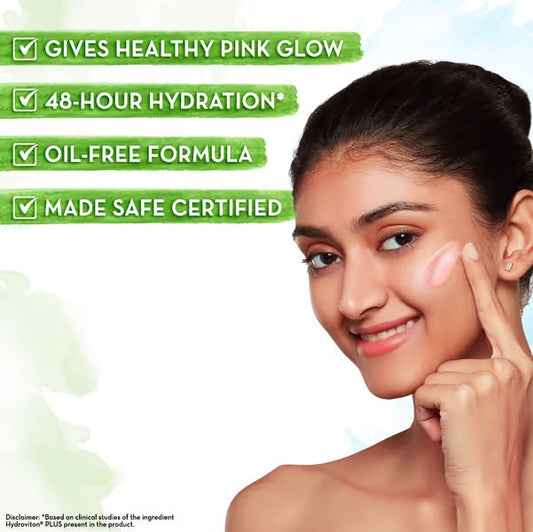 Beetroot Hydraful Moisturizer With Beetroot & Hyaluronic Acid - 50 ml