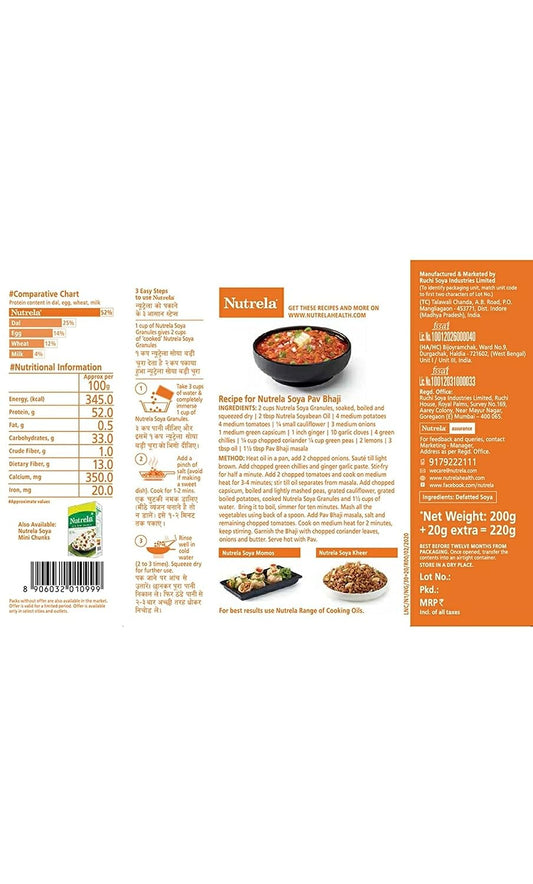 Nutrela Soya Granules - 200 gm