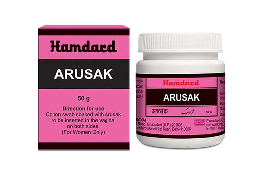 Hamdard Arusak Gel - 50g | Herbal Toning & Rejuvenation Gel