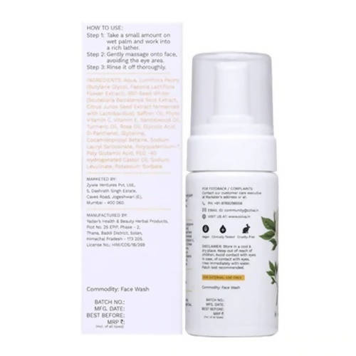 OZiva Inner Glō Skin Brightening Facewash - 100 ml