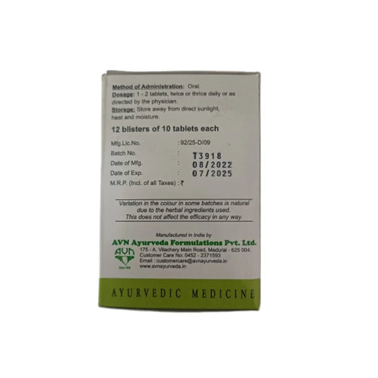 AVN Ayurveda Shaddharana DS Tablets -120 tabs