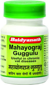 Baidyanath Mahayograj Guggulu