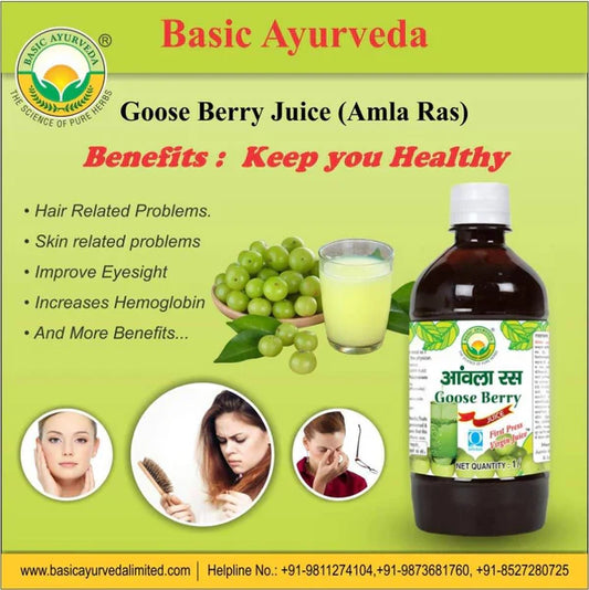 Basic Ayurveda Goose Berry Juice - 1 L