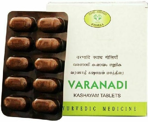 Avn Ayurveda Varanadi Kashayam Tablets -120 tabs